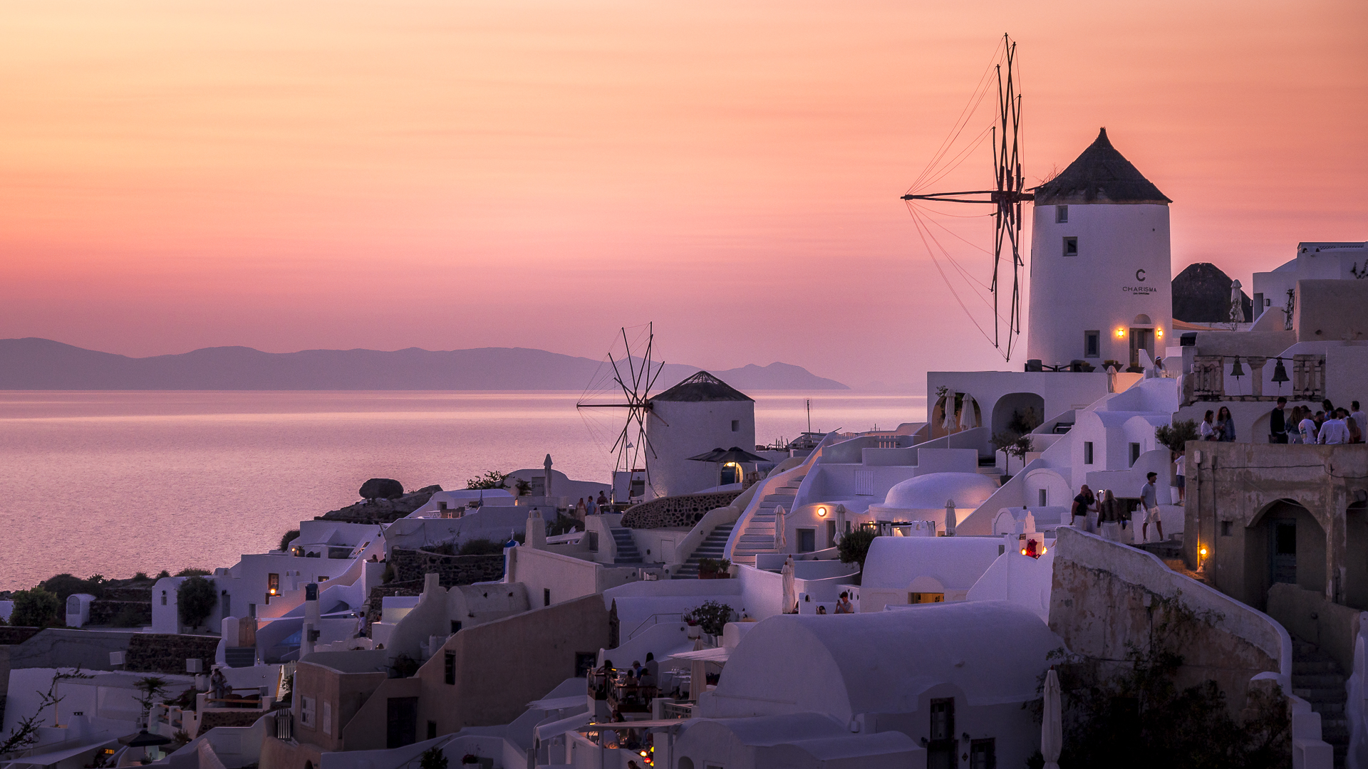 Oia Windmill